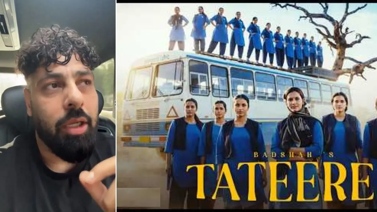 Badshah Song Controversy: टटीरी गाने पर जोरदार बवाल के बाद NCW के सामने पेश हुए बादशाह, मांगी माफी; छात्राओं के लिए किया ये बड़ा ऐलान Badshah Song Controversy