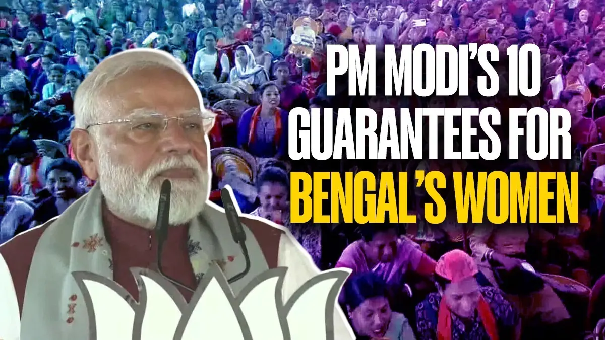 Bengal Elections 2026: PM Modi Announces These 10 Guarantees for Women Bengal Elections 2026: PM Modi Announces 10 Guarantees for Women, Here’s What They Are