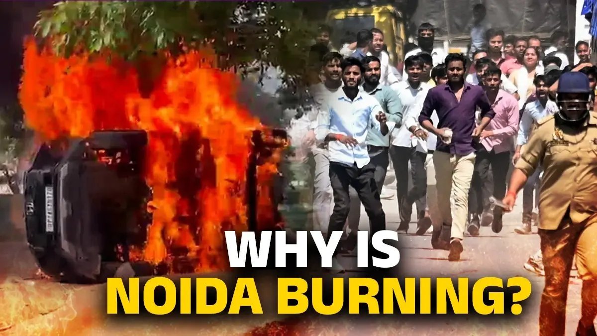 Between Haryana’s Big Raise & UP’s Big Rage: Why Is Noida Burning? Is The Pay Gap Huge? Find Out Between Haryana’s Big Raise & UP’s Big Rage: Why Is Noida Burning? Is The Pay Gap Huge? Find Out