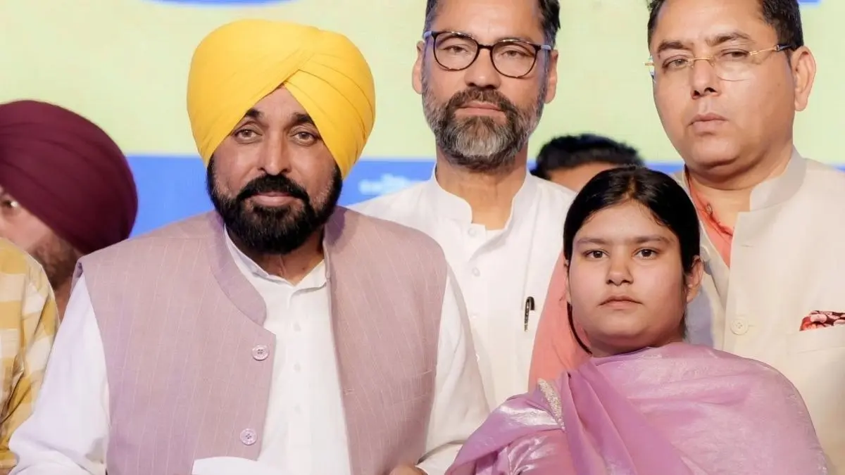 भगवंत मान सरकार द्वारा बाबा साहिब अंबेडकर के जन्म दिवस के अवसर पर पंजाब में सभी महिलाओं के कल्याण के लिए योजना की शुरुआत Bhagwant Mann 1500 scheme for women