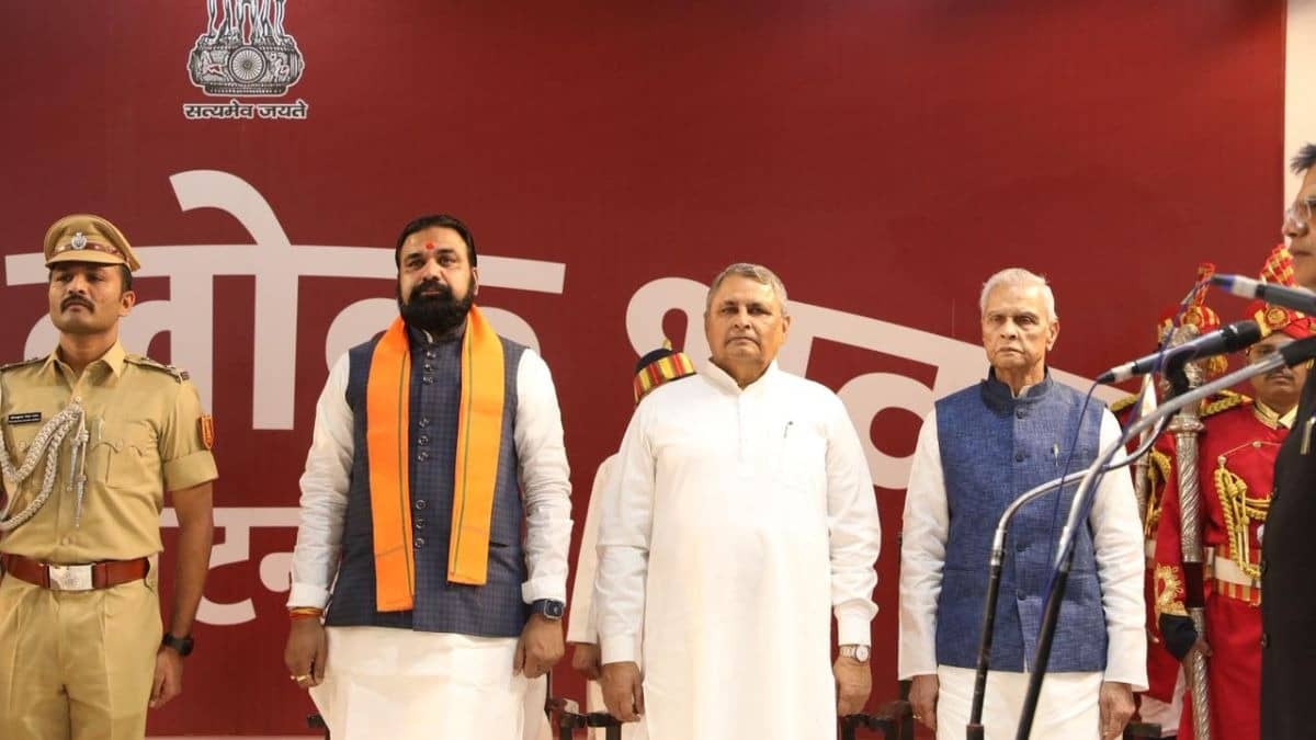 Bihar Cabinet Portfolio