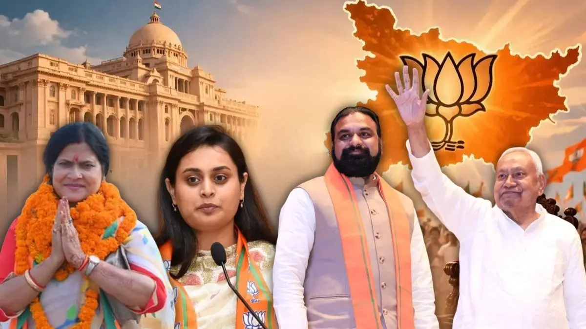 Bihar: बिहार को मिलेगी महिला मुख्यमंत्री? चर्चा में ये 3 नाम, जानिए CM की रेस में कौन-कौन आगे, सम्राट चौधरी कहां? Bihar New CM Face