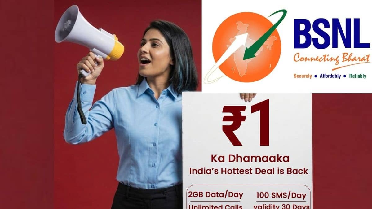 BSNL Freedom Plan: फिर लॉन्च हुआ धुरंधर प्लान, सिर्फ 1 रुपये में मिलेगा हर रोज 2 GB डेटा, अनलिमिटेड कॉलिंग, IPL भी मजे में देखा जा सकेगा