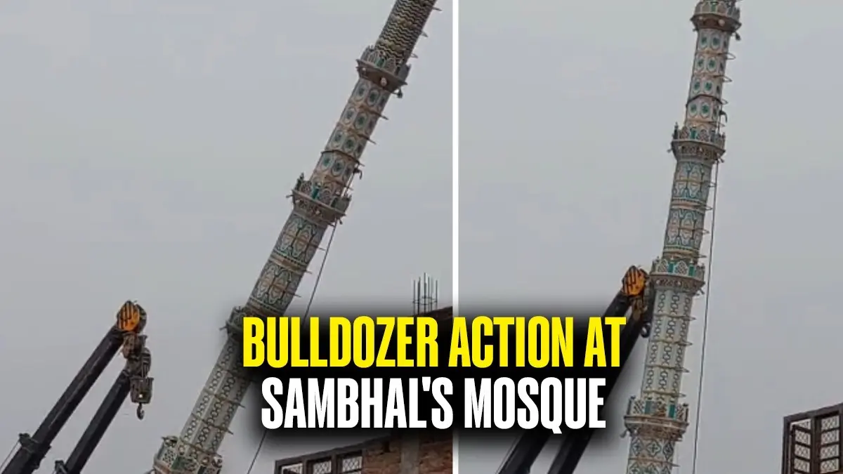Bulldozer Action in Sambhal: 35-Foot-Tall Minaret Demolished, Mosque Razed Amid Heavy Security Bulldozer Action in Sambhal: 35-Foot-Tall Minaret Demolished, Mosque Razed Amid Heavy Security