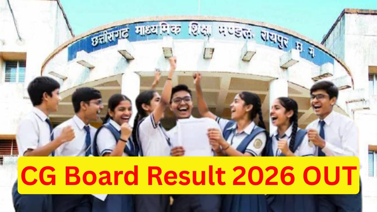 CG Board 10th-12th Result 2026 OUT
