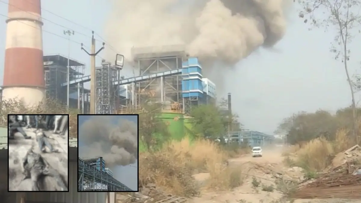 BREAKING: छत्तीसगढ़ में बड़ा हादसा, वेदांता पावर प्लांट में विस्फोट, बॉयलर फटने से 9 लोगों की मौत; कई जख्मी CG Major Blast at Vedanta Power Plant Sakti