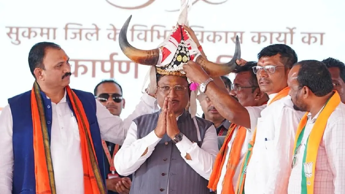 Raipur: नक्सलमुक्त बस्तर में विकास की नई गूंज; CM विष्णुदेव साय ने सुकमा को दी 308 करोड़ के विकास कार्यों की सौगात Chhattisgarh CM Vishnu Deo Sai