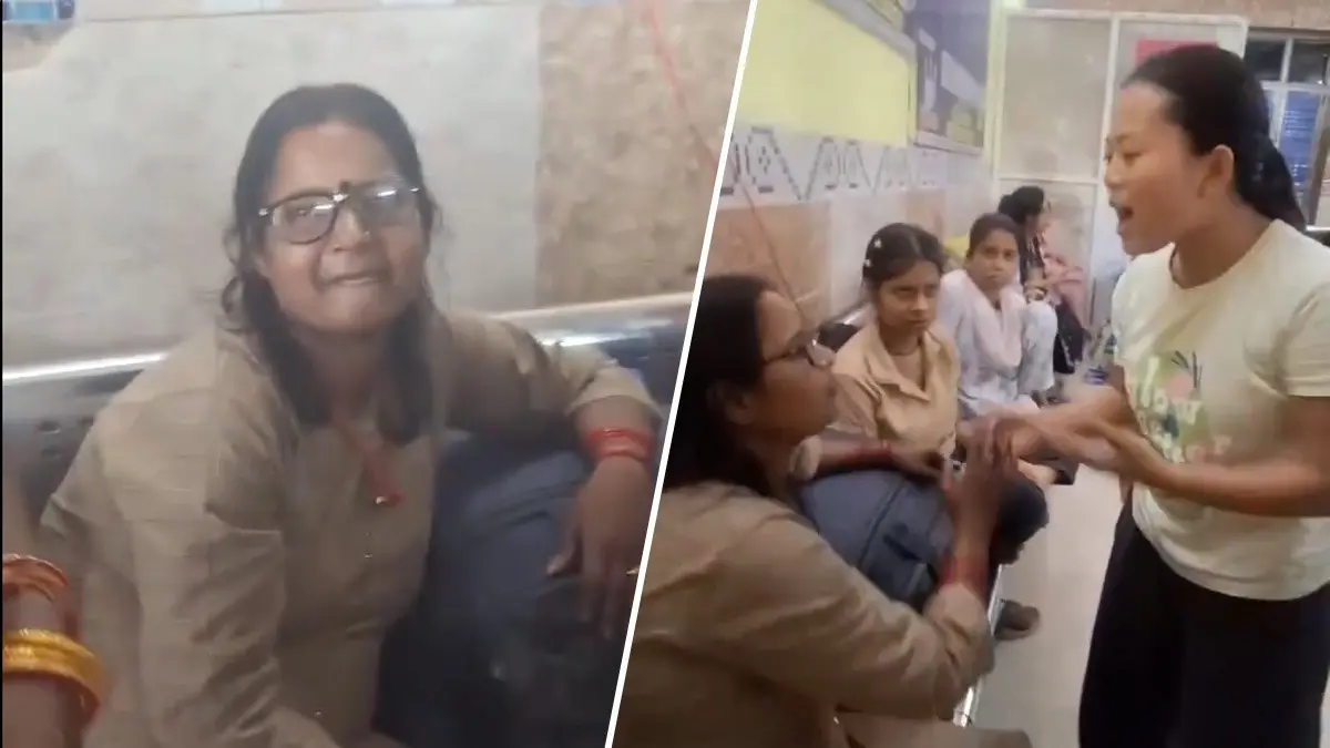 ‘Chinki, Momo, Chinese’: Northeast Dance Team Faces Racism In Patna Hospital, Video Spark Outrage | WATCH ‘Chinki, Momo, Chinese’: Northeast Dance Team Faces Racism In Patna Hospital, Video Spark Outrage | WATCH