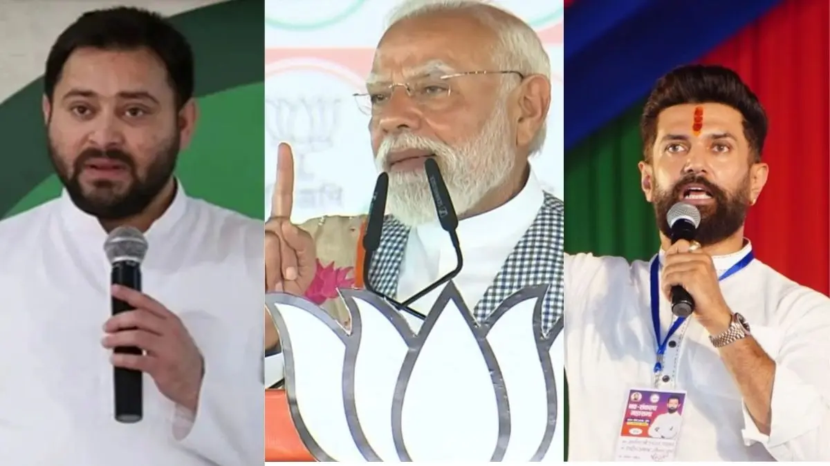 'बंगाल समेत 5 राज्यों में BJP बना रही सरकार', चिराग पासवान ने क्यों कहा- 'देश को जाति-धर्म और भाषा के नाम पर बांटने वालों को समझ नहीं आएगा' chirag paswan slam tejashwi yadav