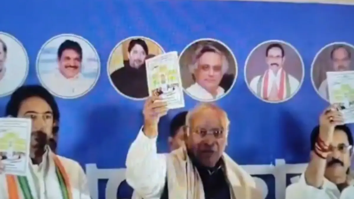 Rs 2000 Financial Aid To Women, Free Education Till Postgraduation, Rs 15,000 Farmer Assistance: Congress Manifesto For Bengal Elections Rs 2000 Financial Aid To Women, Free Education Till Postgraduation, Rs 15,000 Farmer Assistance: Congress Manifesto For Bengal Elections