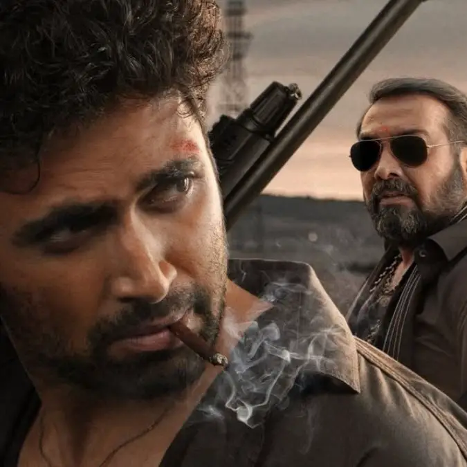 Dacoit Box Office Collection Day 