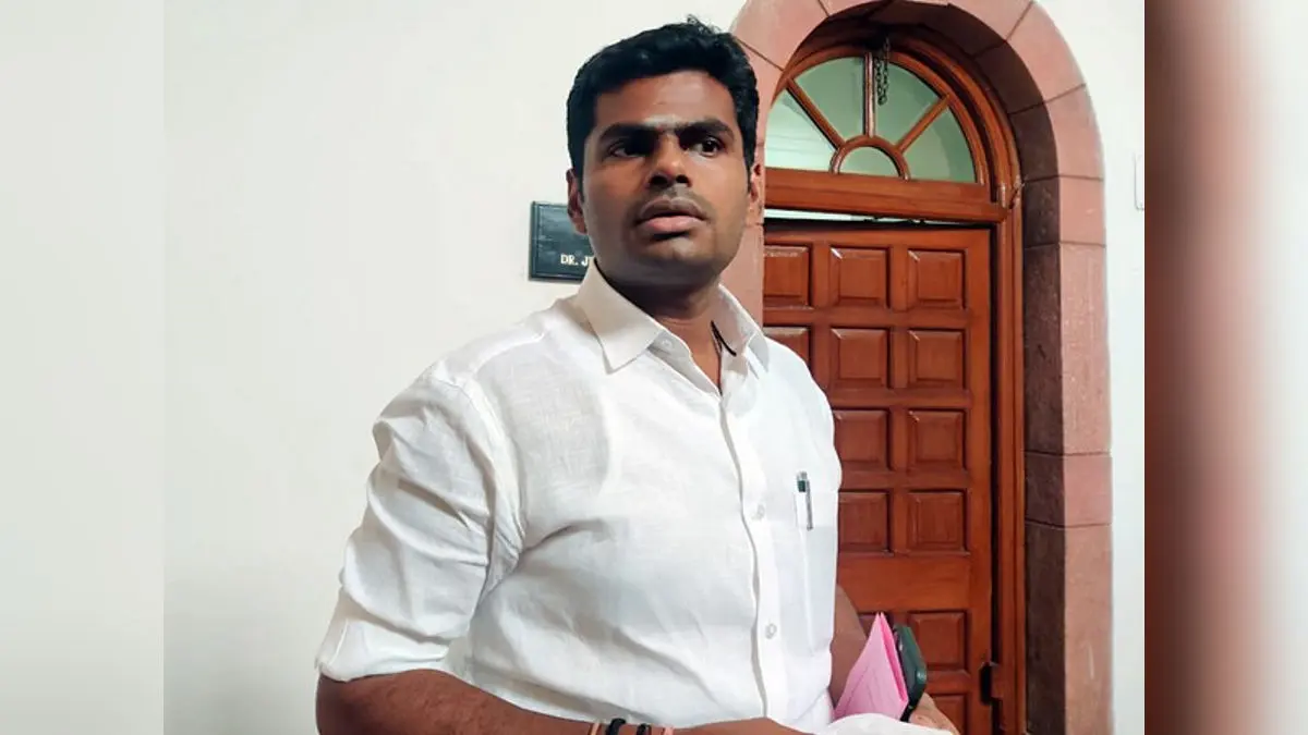 'Decision From High Command': Tamil Nadu BJP President Nainar Nagendran on Annamalai's Absence From Candidates' List 'Decision From High Command': Tamil Nadu BJP President Nainar Nagendran on Annamalai's Absence From Candidates' List