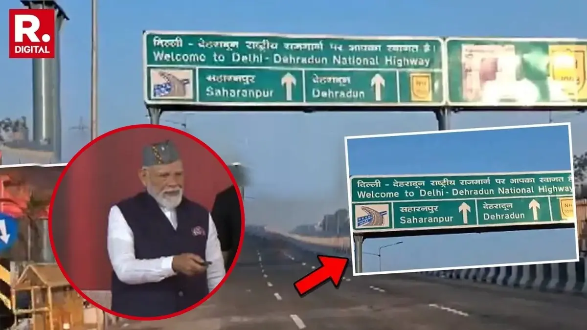 Delhi Dehradun Expressway: 'हम ऐसा विकसित भारत बना रहे हैं जहां प्रगति, प्रकृति और संस्कृति की त्रिवेणी हो', उत्तराखंड को सौगात देकर बोले PM मोदी Delhi Dehradun Expressway inauguration