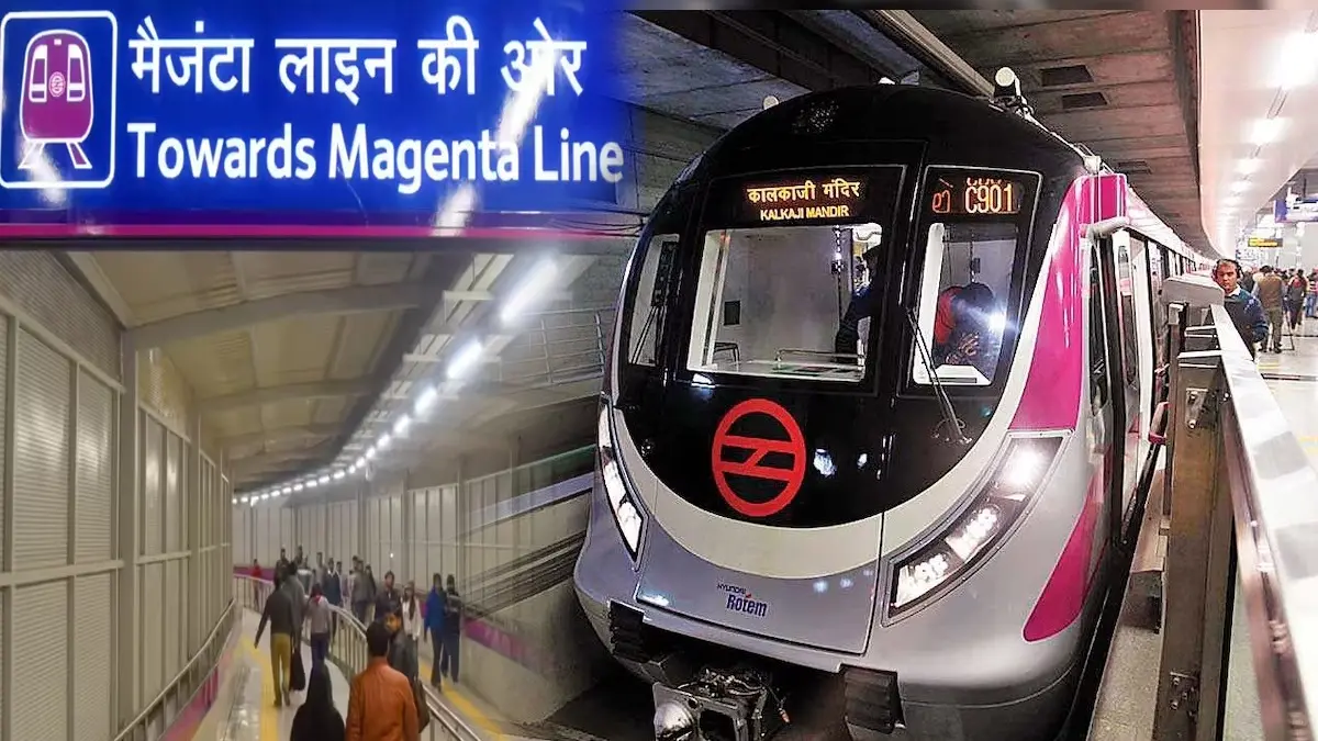 2 घंटे से दिल्ली मेट्रो में फंसे हैं यात्री, प्लेटफॉर्म पर भी भारी भीड़; कालकाजी मंदिर और बॉटनिकल गार्डन के बीच क्यों आई ये दिक्कत? Delhi Metro Magenta Line