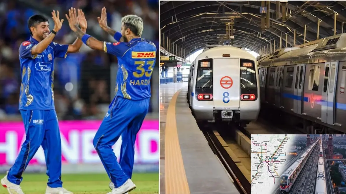 Delhi Metro: क्रिकेट प्रेमियों में IPL का जोश हाई, दिल्ली मेट्रो ने दिया बड़ा तोहफा; मैच के बाद घर पहुंचने के लिए बढ़ाई टाइमिंग, जानें शेड्यूल Delhi Metro Timing Change For IPL