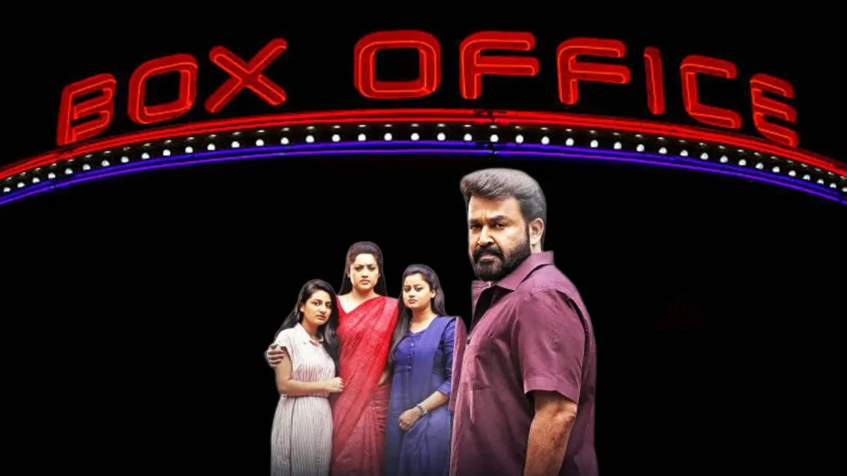 Drishyam 2 Theatrical Release Misfires, Not Crores, Mohanlal Starrer Crumbles In Lakhs At Box Office Drishyam franchise stars Mohanlal in the lead role