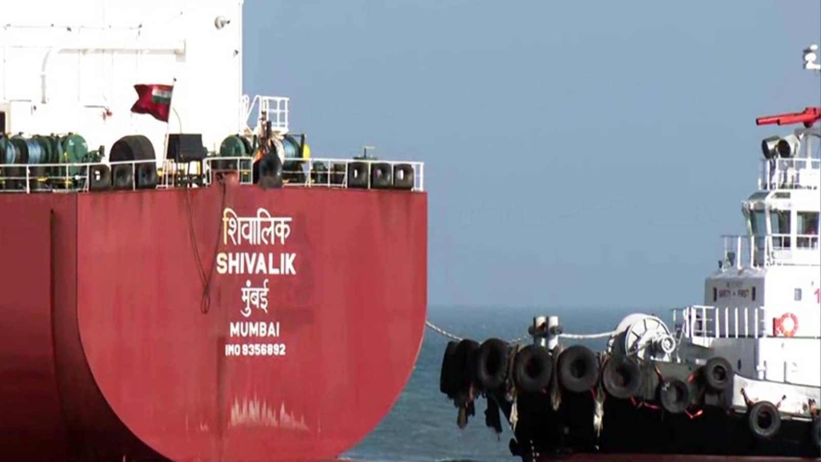 Eight Indian Vessels Cross Strait of Hormuz Amid West Asia Tensions – Highest Number for Any Country; Check Details