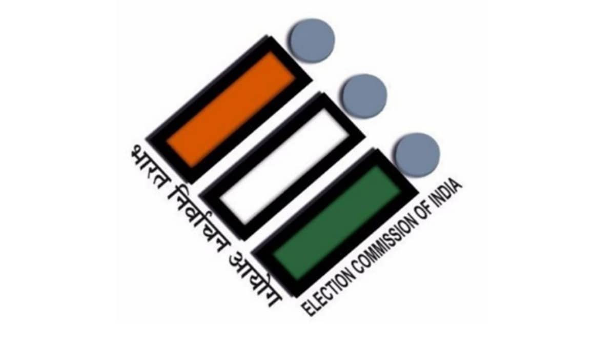 Election Commission Orders Suspension of Joint BDO Jyotana Khatun Ahead of West Bengal Assembly Polls