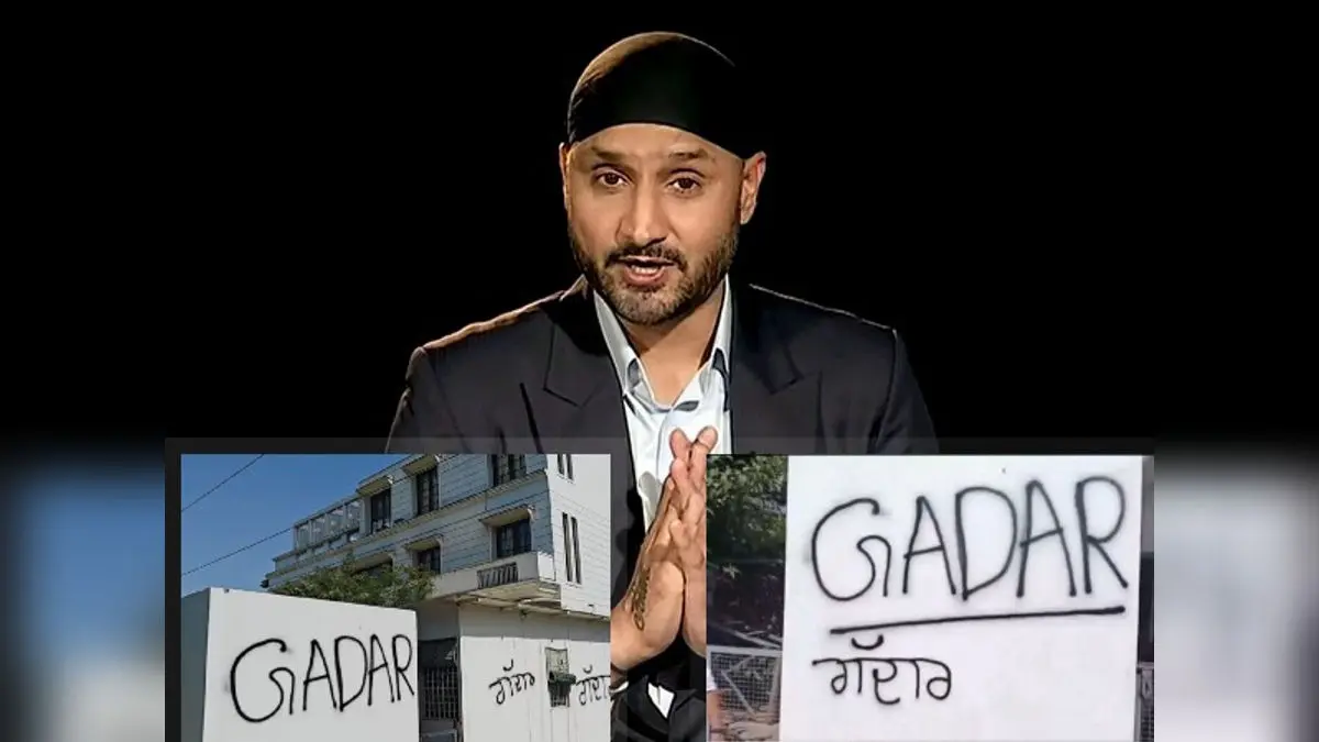 'Gaddar': Harbhajan Singh's Home Vandalised, Sprayed With Black Paint By Angry AAP Workers After BJP Switch | VIDEO 'Gaddar': Harbhajan Singh's Home Vandalised, Sprayed With Black Paint By Angry AAP Workers After BJP Switch | VIDEO