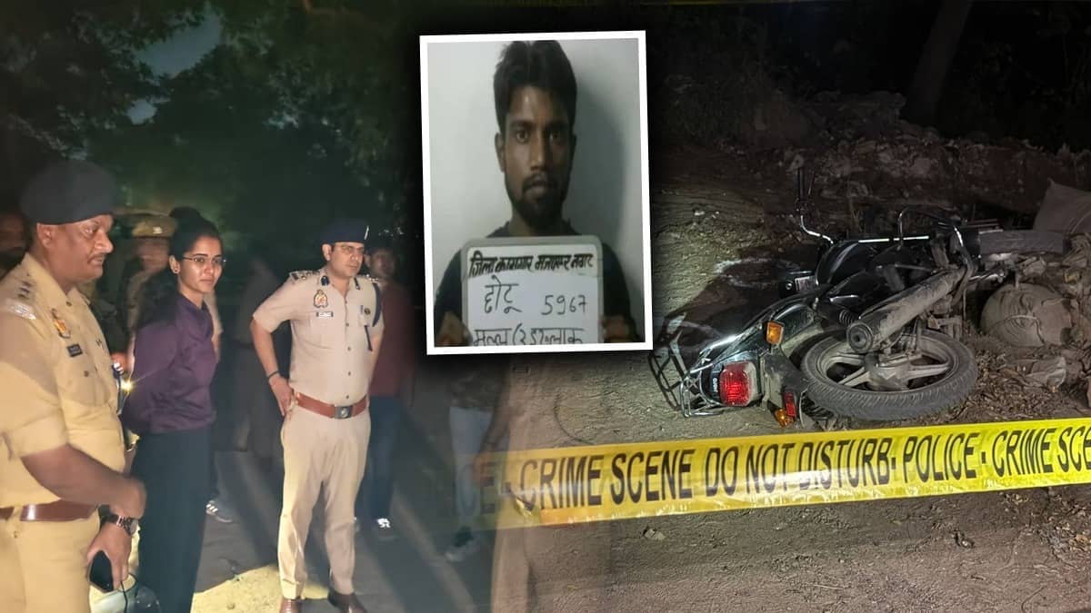  Ghaziabad crime News