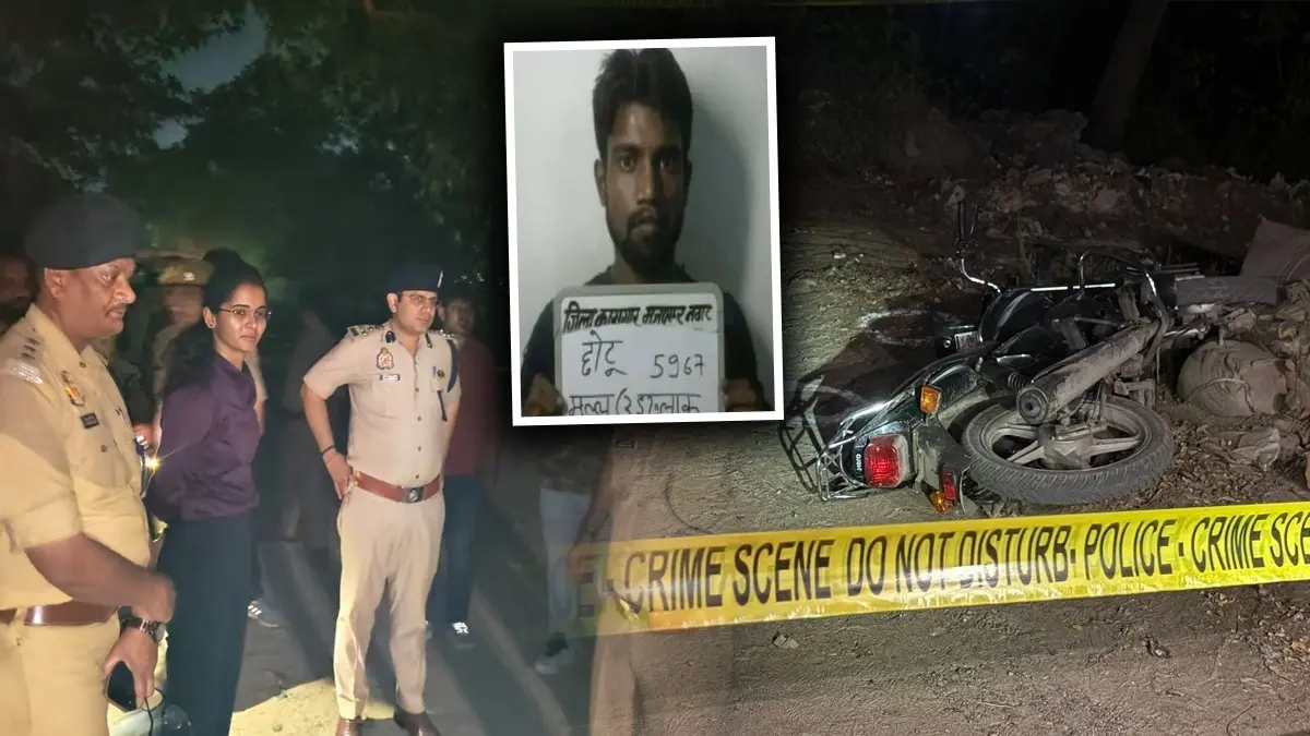 आइसक्रीम के बहाने भांजी को ले गया मामा, रेप के बाद की हत्या; कंपा देगी गाजियाबाद के 'जल्लाद' जसीम की दरिंदगी; योगी की पुलिस ने किया एनकाउंटर Ghaziabad crime News