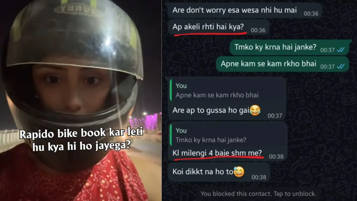 'वैसे बहुत क्यूट हो आप, अकेली रहती हो...', रैपिडो राइड के बाद ड्राइवर की शर्मनाक हरकत, लड़की ने यूं सिखाया सबक, VIDEO VIRAL ghaziabad-woman safety rapido-ride---driver-inappropriate-messages cab viral messages screenshot video