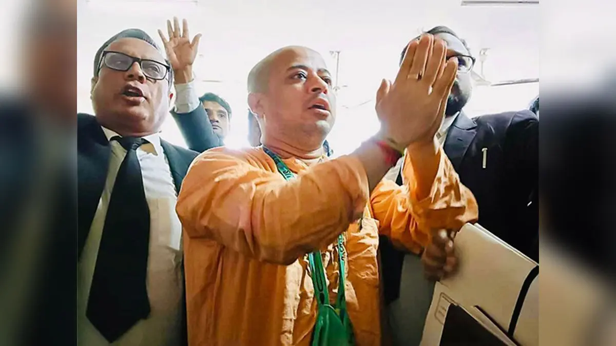 Hindu Monk Chinmoy Das Granted Bail In 1 Case, To Remain In Custody Over Other Cases In Bangladesh Hindu Monk Chinmoy Das Granted Bail In 1 Case, To Remain In Custody Over Other Cases In Bangladesh