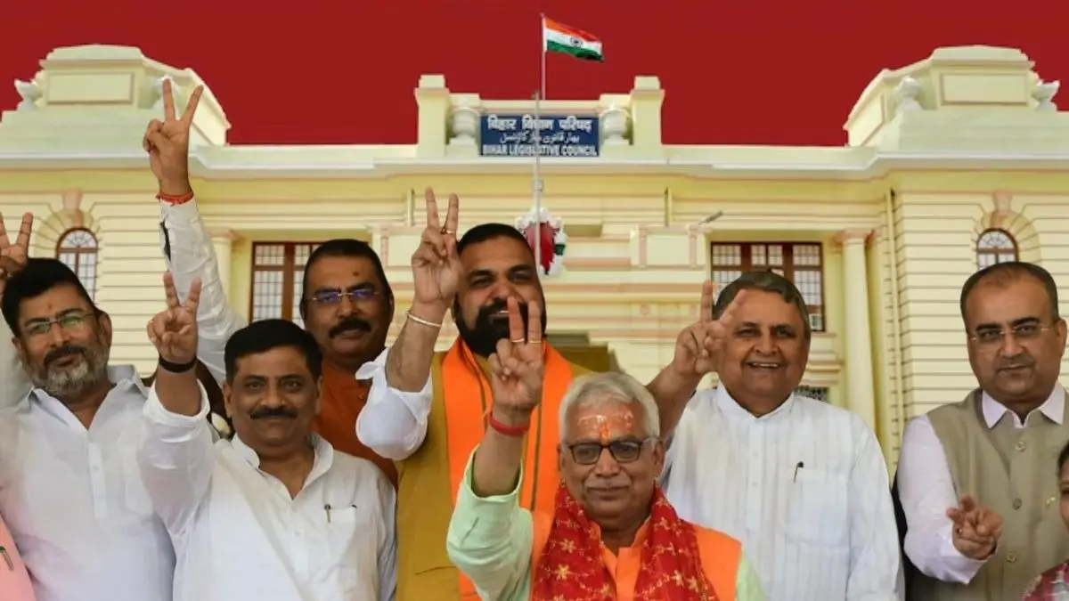 Bihar MLC Election: अरविंद शर्मा ने MLC चुनाव के लिए भरा पर्चा; कैसे होता है बिहार विधान परिषद का चुनाव? जानें पूरी प्रक्रिया How elections held for Bihar Legislative Council