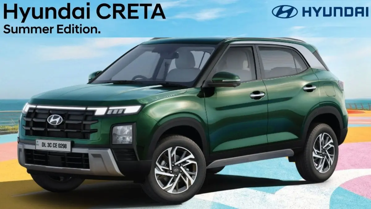 गर्मियों के मौसम के लिए लॉन्च हुआ Hyundai Creta समर एडिशन, जानिए सभी फीचर्स और कीमत hyundai creta