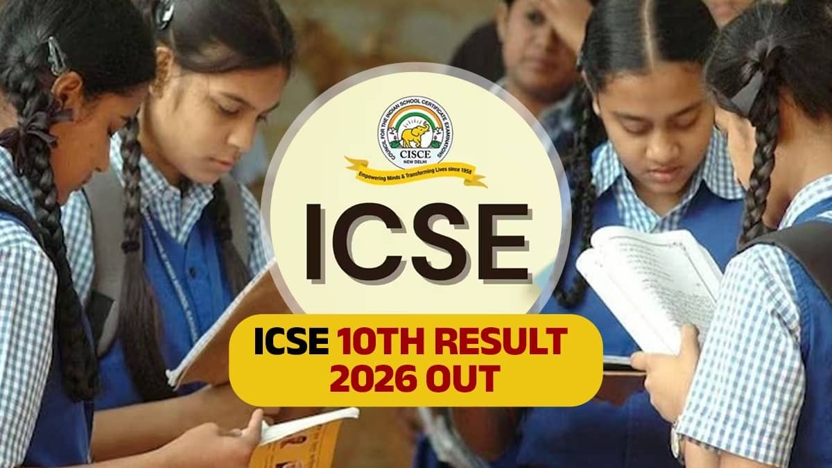 ICSE 10th Result 2026 OUT