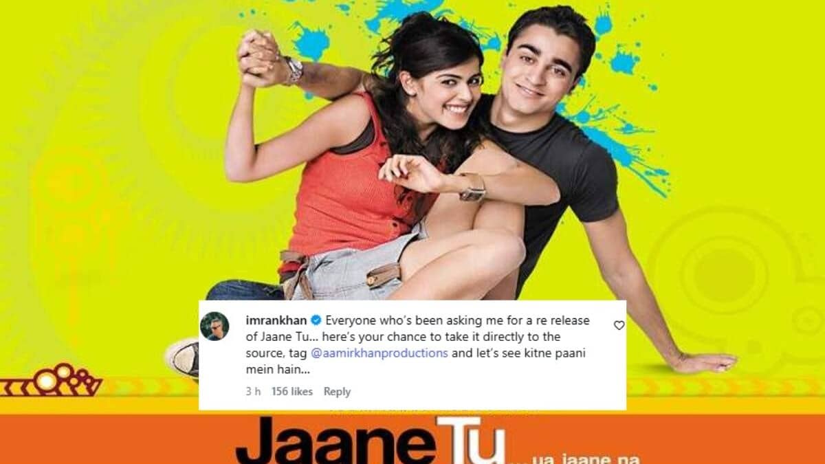 Imran Khan teases Jaane Tu Ya Jaane Na re-release