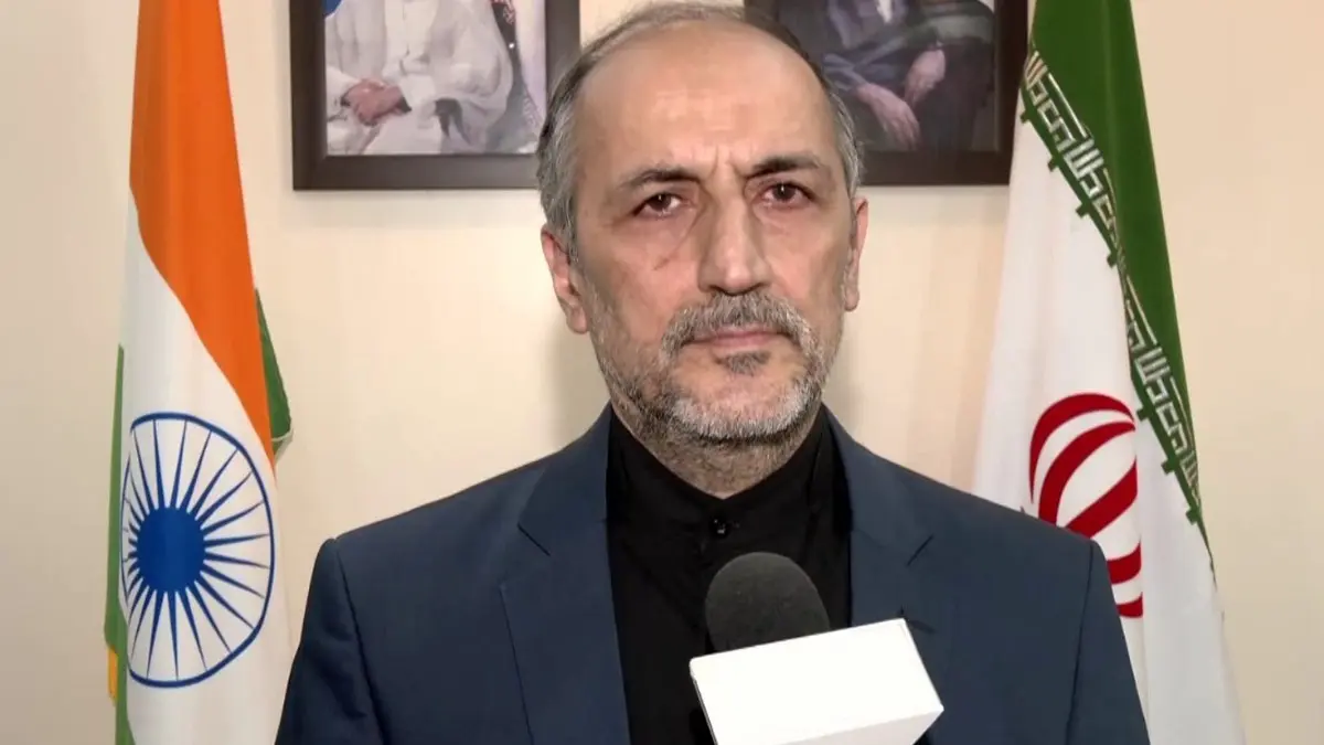 'Inconsistent With Law & Ethics': Iran's Envoy to India Flags 'Violations of Commitments' by US Over Attacks on Lebanon 'Inconsistent With Law & Ethics': Iran's Envoy to India Flags 'Violations of Commitments' by US Over Attacks on Lebanon