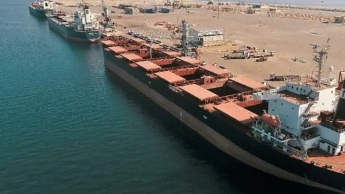 India Completes Financial Commitments for Chabahar Port; No Fresh Allocation in 2026-27 Budget: MEA India Completes Financial Commitments for Chabahar Port; No Fresh Allocation in 2026-27 Budget: MEA