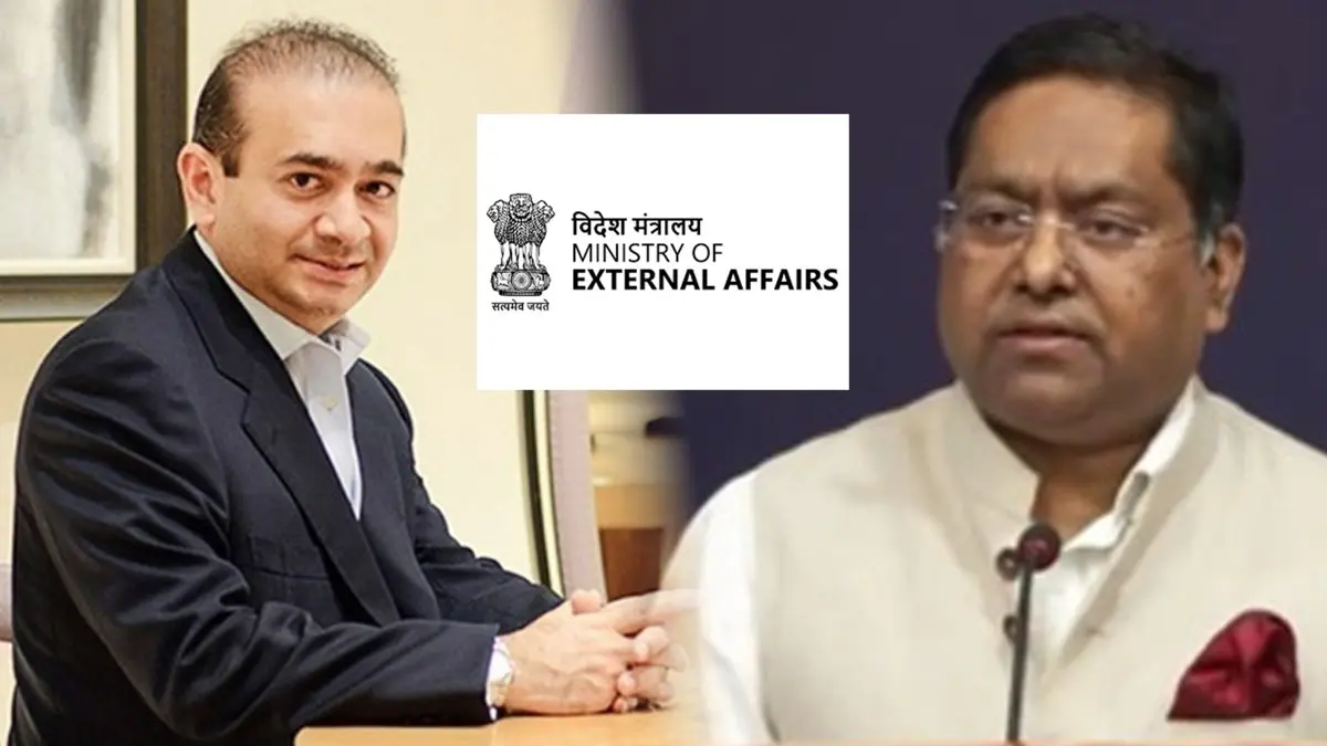'Indian Govt Fully Committed to Bringing Back Fugitives': MEA on Nirav Modi Case 'Indian Govt Fully Committed to Bringing Back Fugitives': MEA on Nirav Modi Case