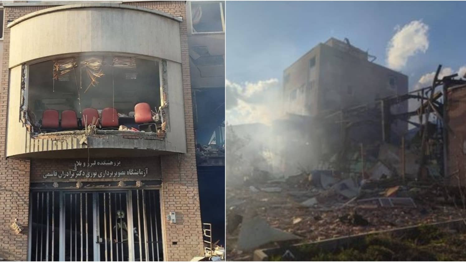 Iran's Shahid Beheshti University Hit By US Airstrikes, Visuals Show Aftermath Of Attack