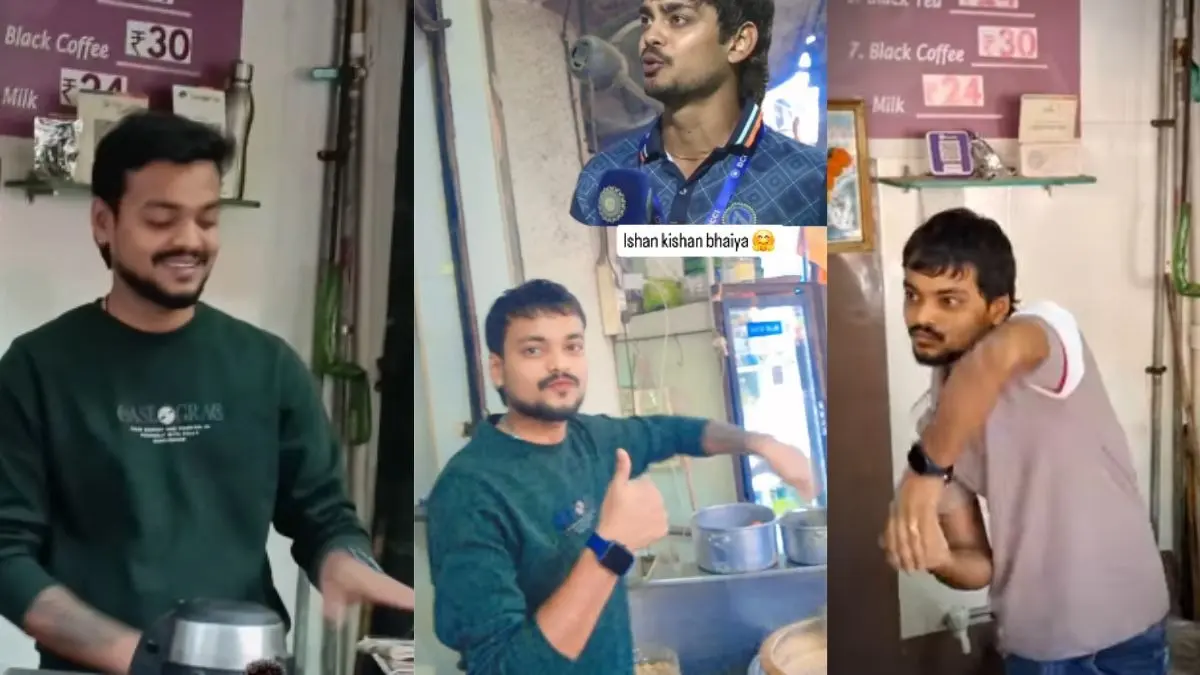 Viral Video- अरे ये क्या! चाय वाला बन गए ईशान किशन, ठहरिए और जरा मिलिए धांसू बल्लेबाज के हमशक्ल से; चौक जाएंगे आप Ishan kishan lookalike