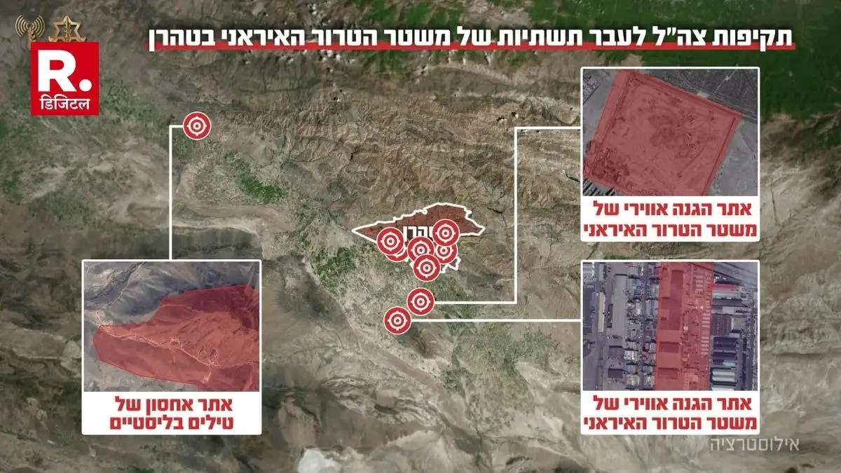 Iran Israel War: युद्ध रुकने के नहीं कोई आसार, इजरायल ने तेहरान में बरपाया कहर, हवाई हमले में IRGC के एयर डिफेंस ठिकाने तबाह Israeli Air Force strikes air defense and missile sites in Tehran