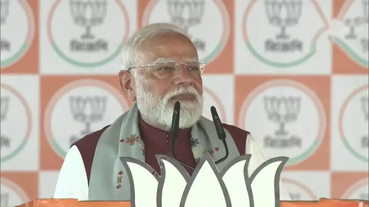 ‘Jhal Muri Maine Khayi, Lekin Jhal TMC Ko Lagi’: PM Modi’s Witty Dig at Nadia Rally on Phase 1 Polling Day ‘Jhal Muri Maine Khayi, Lekin Jhal TMC Ko Lagi’: PM Modi’s Witty Dig at Nadia Rally on Phase 1 Polling Day