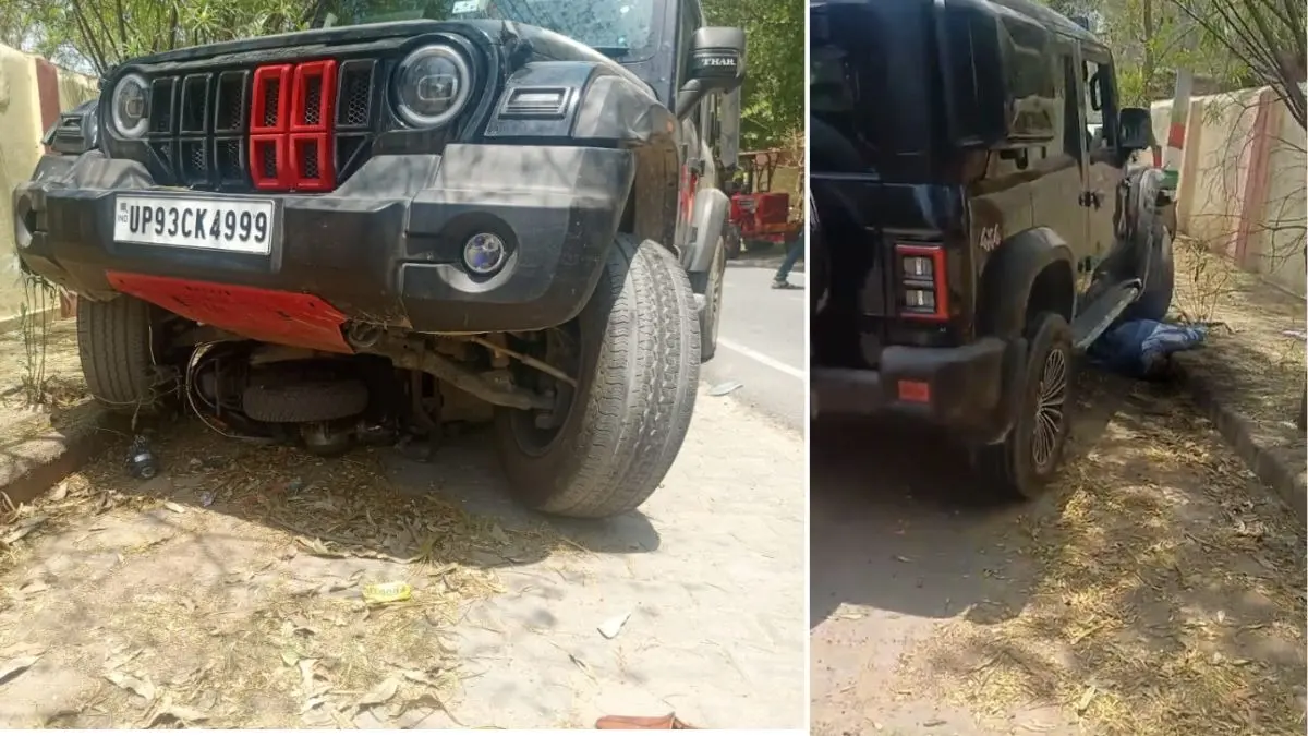 UP: झांसी में तेज रफ्तार थार ने स्कूटी को मारी टक्कर, यूनिवर्सिटी के पूर्व रजिस्ट्रार की दर्दनाक मौत; आरोपी सिपाही गिरफ्तार Jhansi Accident