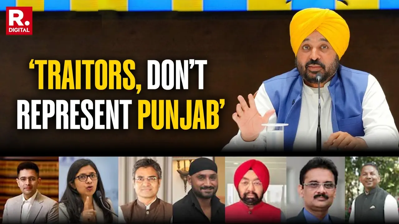 ‘Kadde-Wadde-Chadde Party!’: Punjab CM Bhagwant Mann’s Explosive Attack As 7 AAP MPs Jump Ship To BJP ‘Kadde-Wadde-Chadde Party!’: Bhagwant Mann’s Explosive Attack As 7 AAP MPs Jump Ship To BJP