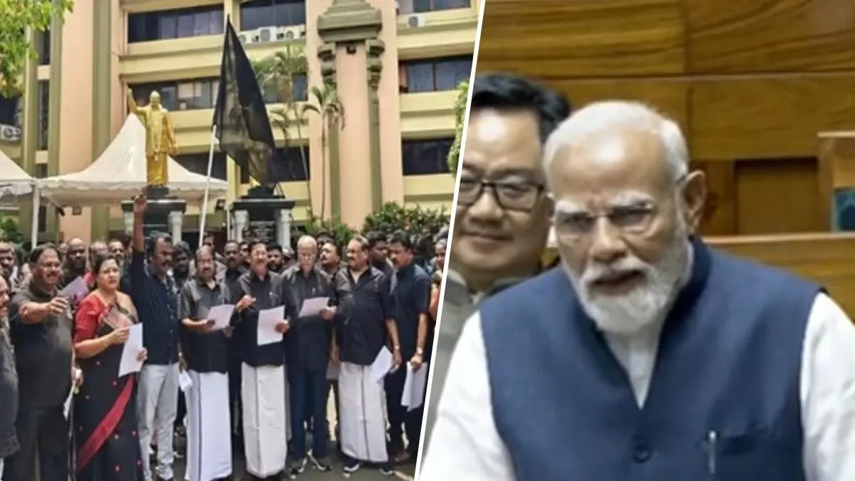 ‘Kala Tika Lagane Ke Liye Dhanyawad’: PM Modi’s Witty Jibe at Black-Clad Opposition During Women’s Reservation Bill Debate ‘Kala Tika Lagane Ke Liye Dhanyawad’: PM Modi’s Witty Jibe at Black-Clad Opposition During Women’s Reservation Bill Debate