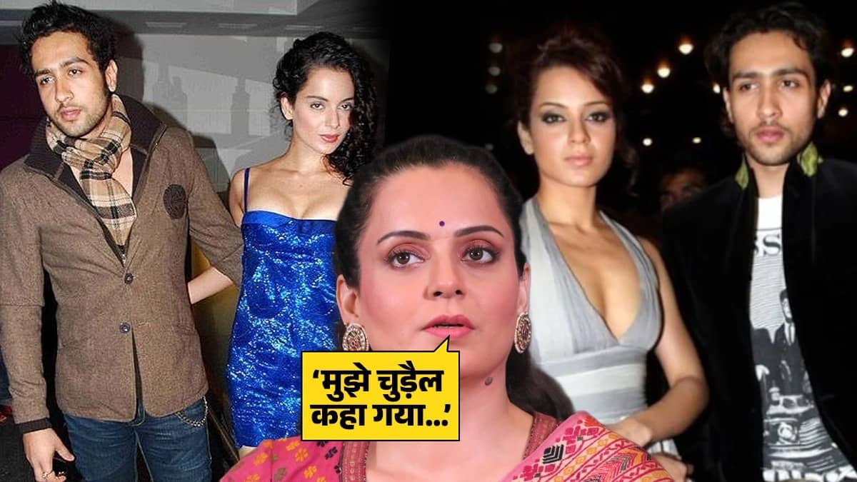 kangana ranaut black magic allegations