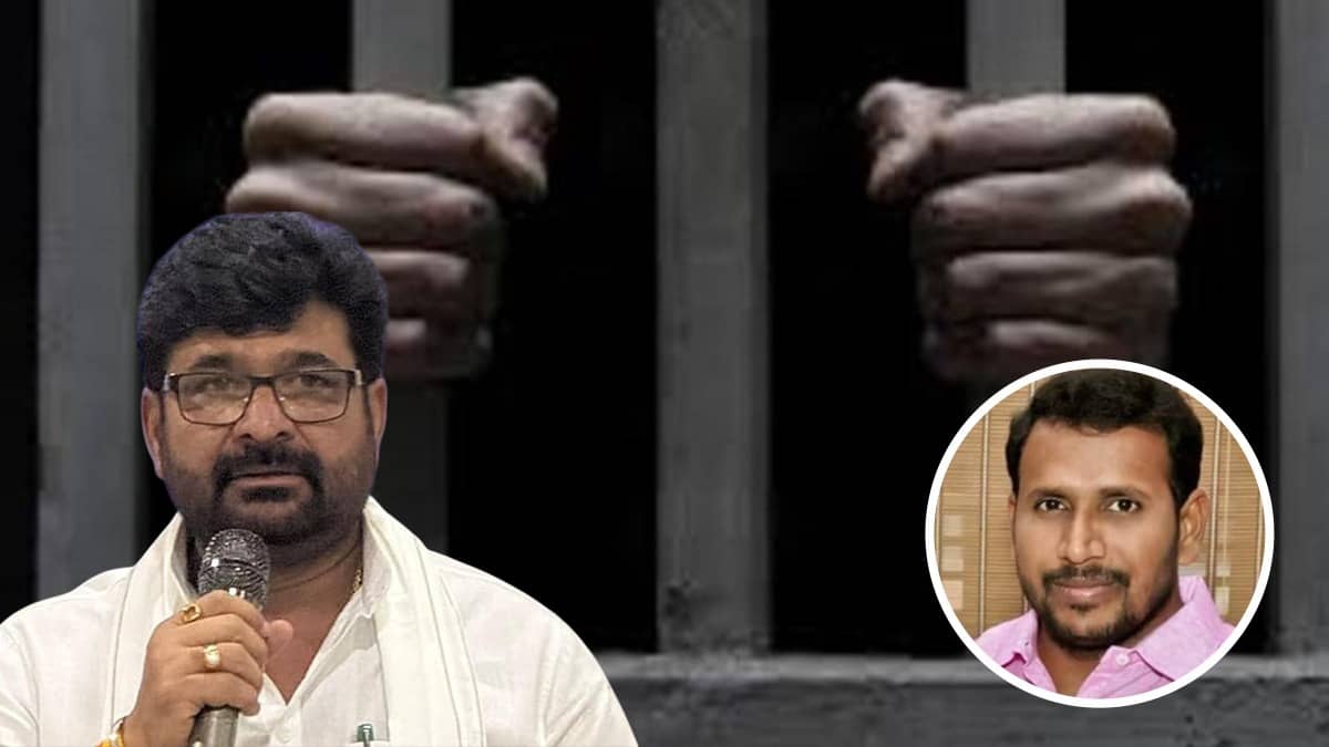 Karnataka Congress MLA Vinay Kulkarni Among 17 Sentenced to Life Imprisonment in BJP Leader’s Murder Case