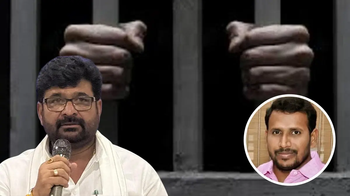 Karnataka Congress MLA Vinay Kulkarni Among 16 Sentenced to Life Imprisonment in BJP Leader’s Murder Case Karnataka Congress MLA Vinay Kulkarni Among 17 Sentenced to Life Imprisonment in BJP Leader’s Murder Case
