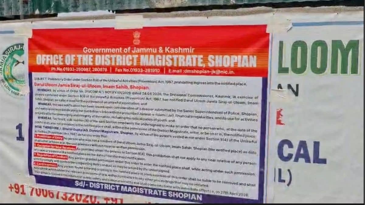 Kashmir Administration Declares Shopian’s Jamia Siraj-ul-Uloom Unlawful, Citing Jamaat Links and Radicalization Concerns