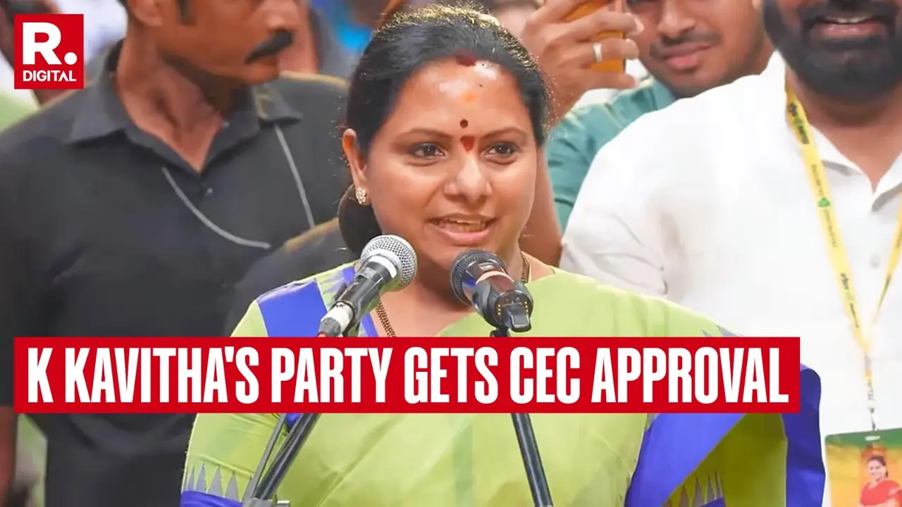 Kavitha's ‘TRS’ Gets EC Approval After Scrutiny Over Acronym Similarity Kavitha's ‘TRS’ Gets EC Approval After Scrutiny Over Acronym Similarity
