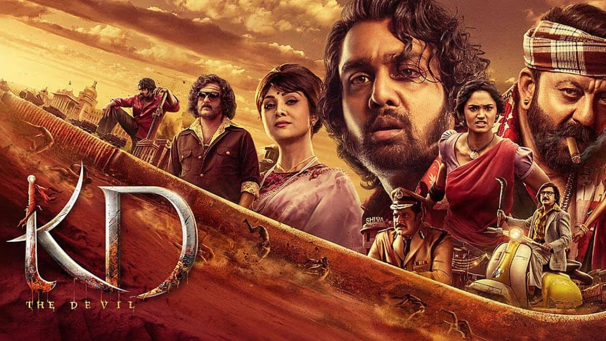 KD The Devil X Review