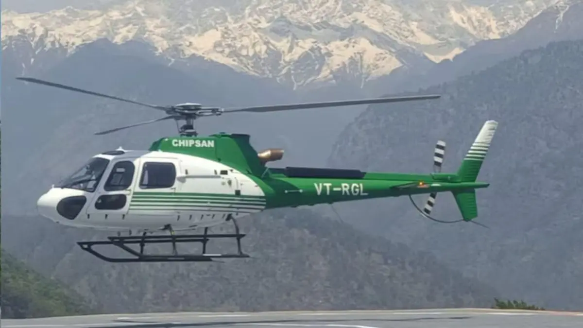 Kedarnath Helicopter Services Commence From April 22 With Strict Safety Rules in Place Kedarnath Helicopter Services Commence From April 22 With Strict Safety Rules in Place