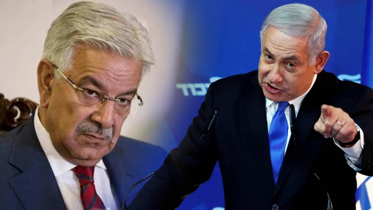 PM नेतन्याहू की एक फटकार से 'औकात' में आया पाकिस्तान, रक्षा मंत्री ख्वाजा आसिफ ने डिलीट किया पोस्ट, इजरायल के खिलाफ उगला था जहर