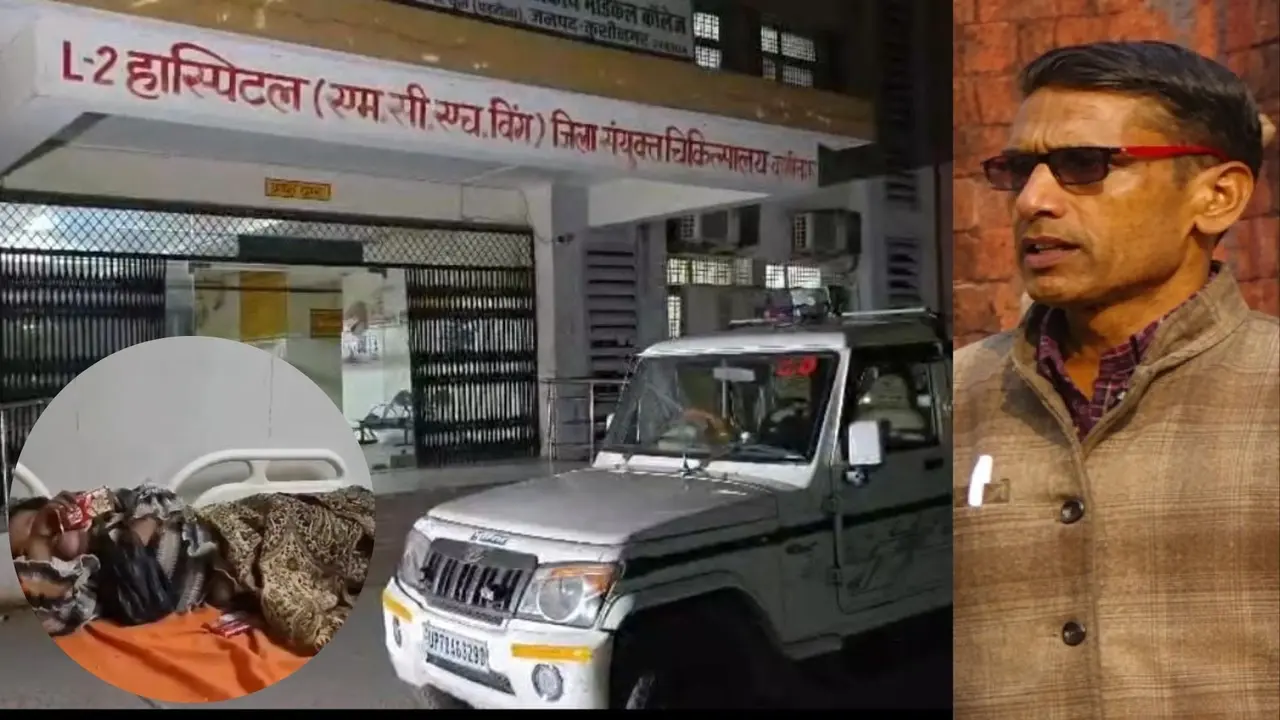 प्रिंसिपल ने किया 'गंदा काम' या कुछ और? खून से लथपथ स्कूल से लौटी 5 साल की मासूम, नईमुद्दीन हुआ गिरफ्तार, मेडिकल रिपोर्ट में खुलेगा राज kushinagar news 5 year old girl allegation of rape in school by principle police arrested investigation underway